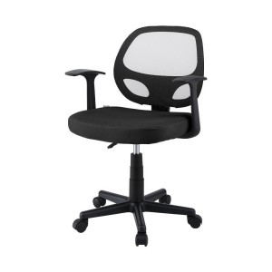 Artiss Mesh Office Chair Black Mid Back Ergonomic Desk Chair with Lumbar Support, Armrests, 50x48cm, Adjustable Height