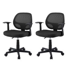 Artiss 2x Mesh Office Chair Black, Ergonomic Mid Back, Adjustable Height, Armrests, 50x48x86-96cm, Home Office Artiss 2x Mesh Office Chair Black, Ergonomic Mid Back, Adjustable Height, Armrests, 50x48x86-96cm, Home Office
