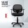 Artiss 2x Mesh Office Chair Black, Ergonomic Mid Back, Adjustable Height, Armrests, 50x48x86-96cm, Home Office
