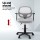 Artiss Mesh Office Chair Grey, Mid Back Ergonomic Computer Desk Chair with Lumbar Support, Adjustable Height, 50x48cm