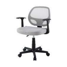 Artiss Mesh Office Chair Grey, Mid Back Ergonomic Computer Desk Chair with Lumbar Support, Adjustable Height, 50x48cm