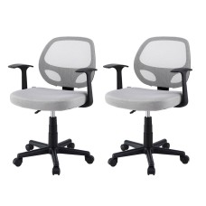 Artiss 2x Mesh Office Chair Grey, Mid Back, Adjustable Height, Lumbar Support, Ergonomic Desk Chair, 50x48x86-96cm Artiss 2x Mesh Office Chair Grey, Mid Back, Adjustable Height, Lumbar Support, Ergonomic Desk Chair, 50x48x86-96cm