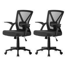 Artiss 2x Mesh Office Chair Black Mid Back Ergonomic Adjustable Lumbar Support Flip-Up Arms 120kg Capacity Artiss 2x Mesh Office Chair Black Mid Back Ergonomic Adjustable Lumbar Support Flip-Up Arms 120kg Capacity