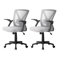 Artiss 2x Mesh Office Chair Mid Back Grey, Ergonomic Adjustable Lumbar, Flip-Up Arms, Breathable, 120kg Capacity Artiss 2x Mesh Office Chair Mid Back Grey, Ergonomic Adjustable Lumbar, Flip-Up Arms, Breathable, 120kg Capacity