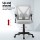 Artiss 2x Mesh Office Chair Mid Back Grey, Ergonomic Adjustable Lumbar, Flip-Up Arms, Breathable, 120kg Capacity