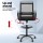 Artiss Ergonomic Mesh Drafting Chair - Adjustable Height, Lumbar Support, Chrome Base, Swivel, Black, 150kg Capacity