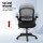 Artiss Mesh Office Chair Mid-Back Ergonomic Computer Desk Chair with Flip-Up Armrests, Adjustable Height, Black