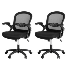 Artiss 2x Mesh Office Chair Set, Mid Back, Flip-Up Armrests, Adjustable Height, Lumbar Support, Black, 120kg