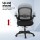 Artiss 2x Mesh Office Chair Set, Mid Back, Flip-Up Armrests, Adjustable Height, Lumbar Support, Black, 120kg