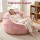 Artiss Large Faux Fur Bean Bag Cover 107x107x81cm Round Washable Plush Pink No Filler Included Option