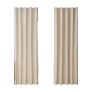 Artiss Blockout Curtains, Triple Weave Fabric, Eyelet, Beige, 180x213cm - Thermal Insulation & Noise Reduction