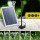 Gardeon Solar Pond Pump Submersible Water Fountain Kit - 4.4FT Lift, 250L/H Flow, 4 Nozzle Options, Energy-Efficient
