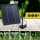 Gardeon Solar Outdoor Fountain Pump Kit - 6.1FT, 440L/H Flow, Durable DC Brushless, Adjustable Height & 4 Nozzle Options