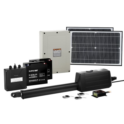 LockMaster 40W Solar Gate Opener, 300KG/5M Capacity, Auto-Close, Safety Stop, Remote Control, Weather Resistant