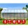 Greenfingers 5.1x2.44x2.1M Aluminium Polycarbonate Greenhouse with UV-Resistant Panels & Adjustable Roof Vents