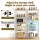 Artiss 5-Tier Metal Kitchen Shelf 60x35x150cm Silver Adjustable Storage Shelving Unit 50kg Per Tier