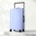 Wanderlite 28 inch Wide Handle Suitcase Light Blue Large Capacity 360° Wheels TSA Lock PC Shell Aluminium Handle