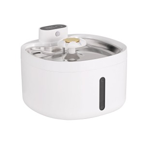 i.Pet Automatic Pet Water Fountain Feeder 2.6L with Motion Sensor, Quiet Pump, Fourfold Filtration, Stainless Steel