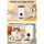 i.Pet 6L Automatic Pet Feeder - WiFi Smart Food Dispenser for Cats & Dogs, Voice Recording, Easy Clean, Timer Control