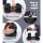 Everfit Adjustable Dumbbells 24kg Set - Non-Slip Handle, Plastic-Coated Iron Plates, 15 Weight Combinations