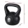 Everfit 4kg Kettlebell Set - Concrete Filled, Anti-Slip Grip, Floor-Friendly, for Strength & Cardio Workouts, Black