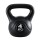 Everfit 4kg Kettlebell Set - Concrete Filled, Anti-Slip Grip, Floor-Friendly, for Strength & Cardio Workouts, Black