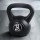 Everfit 12kg Kettlebell Set - Concrete Filled, Anti-Slip Grip, Full-Body Workout, Home Gym Strength Training