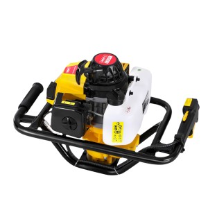 Giantz 82CC Yellow Post Hole Digger Motor - Heavy-Duty Steel, Easy Start, Vertical Gearbox, 1-Year Warranty