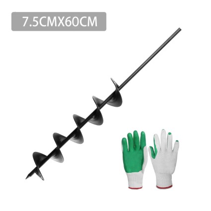 GIANTZ Power Garden Auger - Heavy-Duty Steel, 7.5x60cm, Black - Perfect for Planting, Fits 13mm Drill Chuck, 1