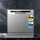 Devanti 8 Place Settings Benchtop Dishwasher, Silver - Compact, Quiet, Stainless Steel with LED Display & 6 Programmes
