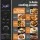 Devanti 30L Microwave Oven 4-in-1 Air Fryer Convection Grill with 10 Power Levels and 9 Auto Menus