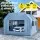 Giantz 6x4M Inflatable Car Paint Booth – Durable Oxford Cloth & PVC, 3-Layer Filter, 1100W Blower, Easy Access & Setup