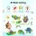 Keezi 60pcs Kids Magnetic Tiles Building Set - BPA-Free, Safe Educational Toy for Ages 3+, Includes Storage Box