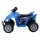 Rigo Kids 12V Blue Ride On ATV Quad Motorbike - Electric Outdoor Toy with Keyless Start, Twin Motors, Anti-Slip Tyres