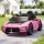 Maserati MCXtrema Ride On Car for Kids 12V Remote Control Pink with Dual Motors, Lights, Music and Seat Belt
