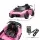 Maserati MCXtrema Ride On Car for Kids 12V Remote Control Pink with Dual Motors, Lights, Music and Seat Belt