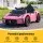 Maserati MCXtrema Ride On Car for Kids 12V Remote Control Pink with Dual Motors, Lights, Music and Seat Belt