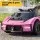 Maserati MCXtrema Ride On Car for Kids 12V Remote Control Pink with Dual Motors, Lights, Music and Seat Belt