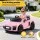 Audi Licensed R8 Spyder 12V Ride On Electric Car for Kids Pink with Remote Control Seat Belt and Twin Motors