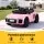 Audi Licensed R8 Spyder 12V Ride On Electric Car for Kids Pink with Remote Control Seat Belt and Twin Motors