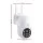 UL-TECH 1080P Wireless IP Camera - Full HD, Night Vision, 5X Zoom, P2P Remote Access, Motion Detection, 128GB Support