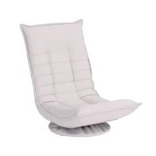 Artiss 360° Swivel Floor Chair 5 Adjustable Foldable Lounge Seat Grey High Resilience Foam Support 120kg