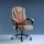 Artiss Massage Office Chair Executive Brown PU Leather Ergonomic Recliner with Vibration, Adjustable Height, Espresso