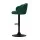 Artiss Bar Stools, Velvet Upholstery, Adjustable Height, Green, 2-Pack - Luxury Clam Shell Design with 360° Swivel