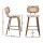 Artiss Set of 2 Bar Stools Kitchen Counter Chairs Rattan Backrest PU Leather Walnut Frame 64cm Beige
