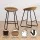 Artiss 2x Ludovic Bar Stools Brown PU Leather Kitchen Counter Chairs with Metal Frame and Footrest, 65cm Seat