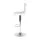 Artiss 2x White PU Leather Bar Stools, Gas Lift, 360° Swivel, Chrome Finish, 68-81cm Height Adjustable, 150kg Capacity