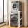 Artiss Over Washing Machine Rack 75cm White Adjustable 3 Shelves 200kg Heavy Duty Storage Shelf for Bathroom