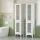Artiss 160cm Tall Slim Bathroom Storage Cabinet White MDF Tempered Glass Doors Adjustable Shelves Pack of 2