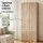 Artiss Pine 2x Buffet Sideboard Cabinet 180cm High Kitchen Storage with Shaker Doors and Adjustable Shelves